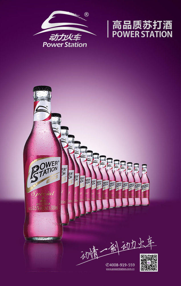 微信动力火车感恩节福利小程序游戏开发案例