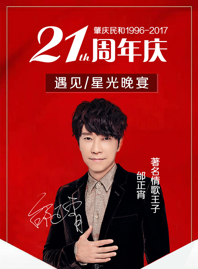 微信双11购美节限时抢红包小程序游戏开发案例