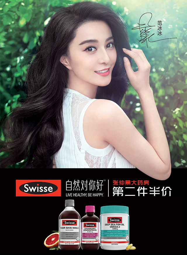 微信砍价大放送，自然对你好小程序游戏开发案例