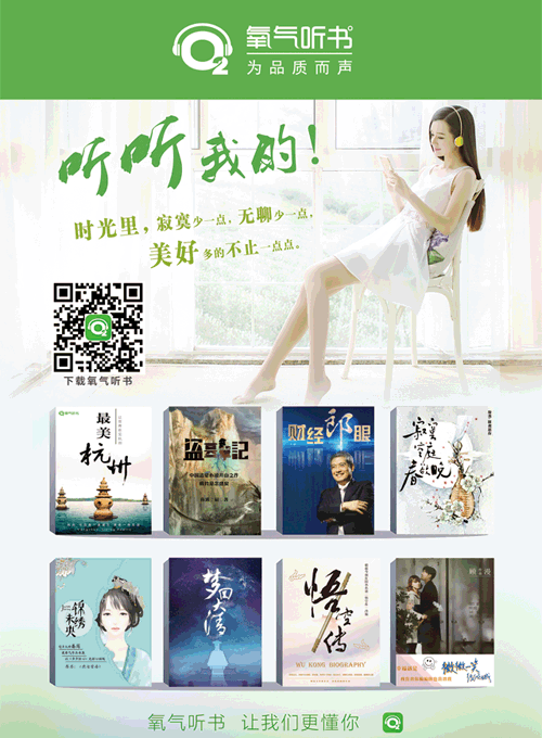 微信感恩摇钱树小程序游戏开发案例