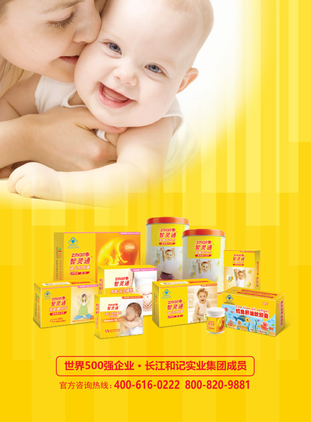 微信我想对你说小程序游戏开发案例