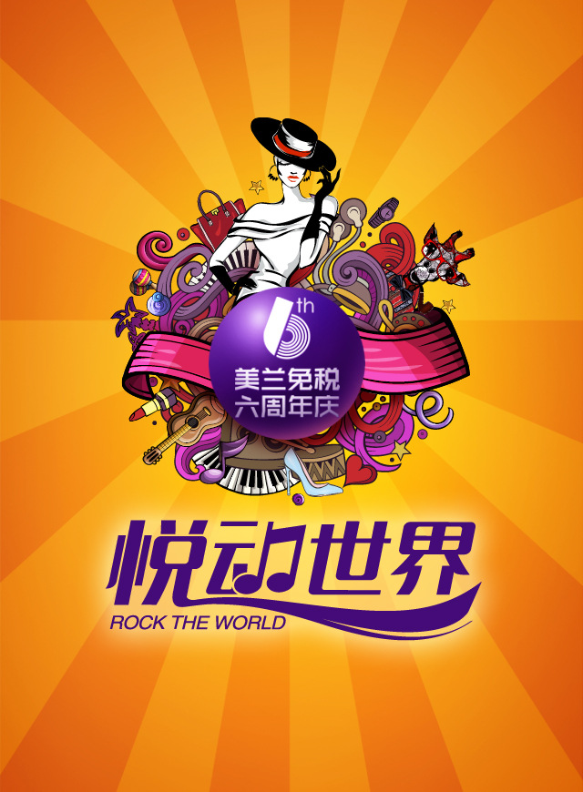 微信千元红包任性送，速抢！小程序游戏开发案例