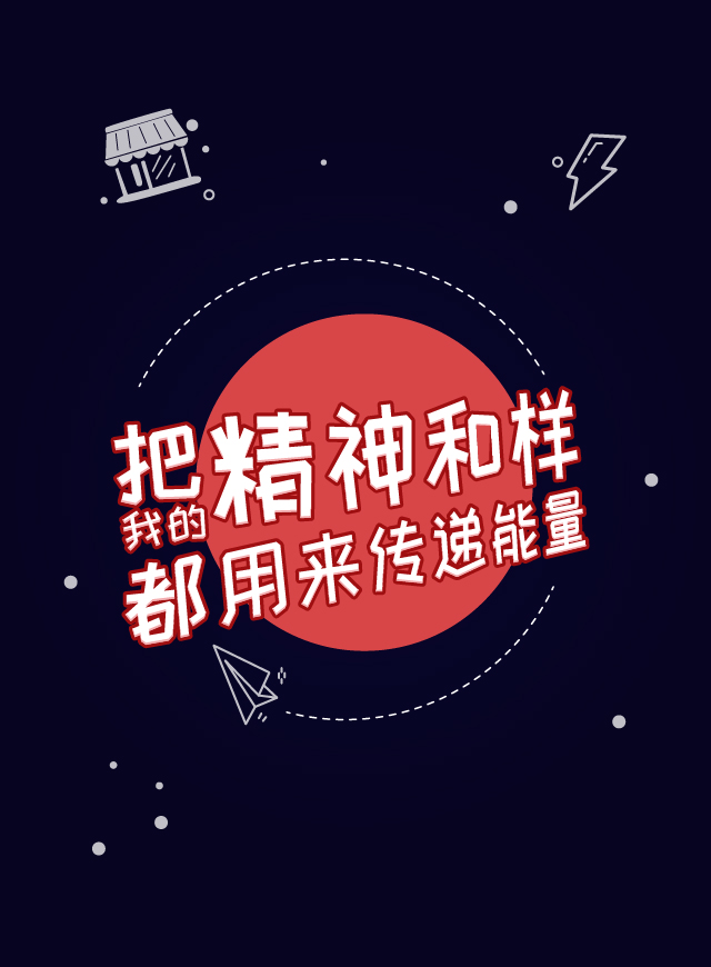 微信找到黑火鸡 赢取奖品小程序游戏开发案例