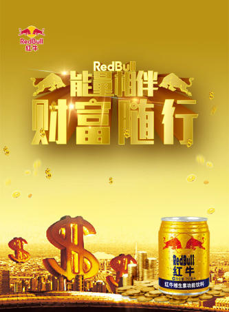 微信能量相伴 财富随行小程序游戏开发案例