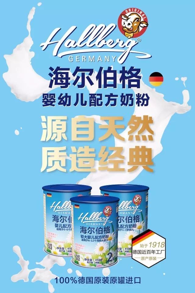 微信海尔伯格丨金蛋来袭小程序游戏开发案例