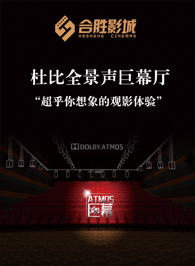 微信领票看《精灵宝可梦》小程序游戏开发案例