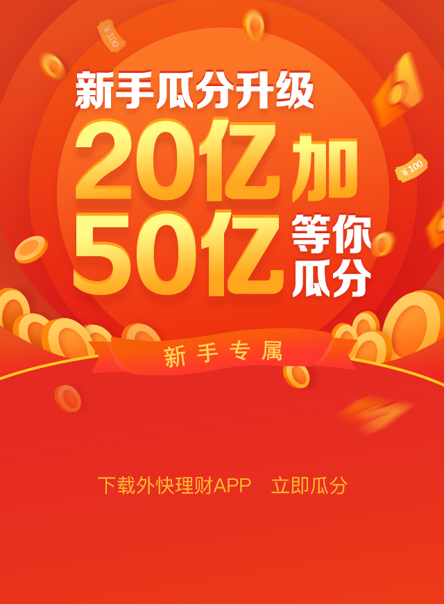 微信单身索吻赢大奖小程序游戏开发案例