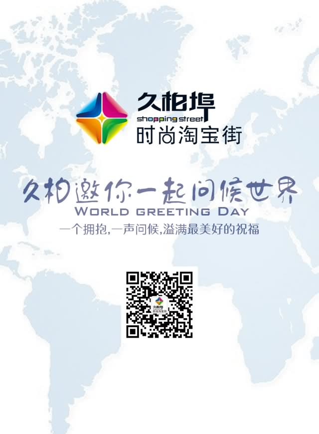 微信我想对你说小程序游戏开发案例