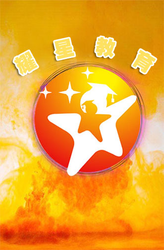 微信音标班超级团战小程序游戏开发案例