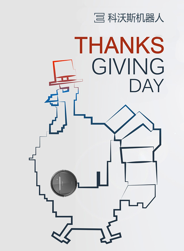 微信感恩节  一起来吃鸡小程序游戏开发案例