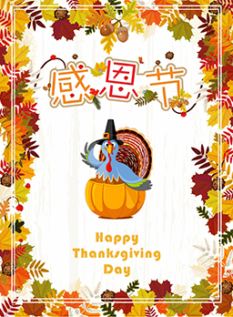 微信疯狂抓火鸡小程序游戏开发案例