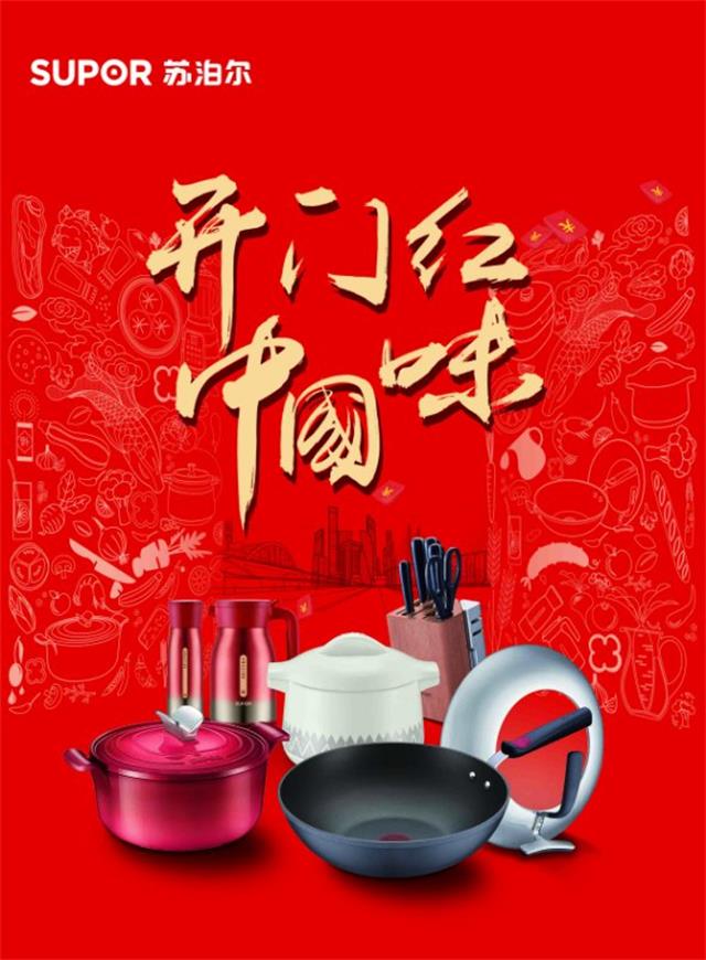 微信经典大转盘小程序游戏开发案例