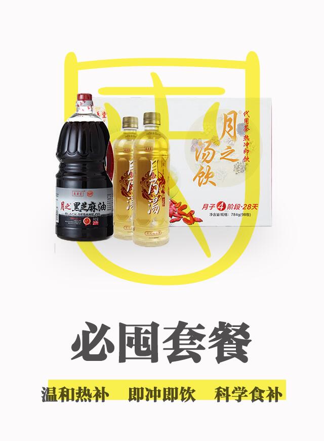 微信疯狂砍价小程序游戏开发案例