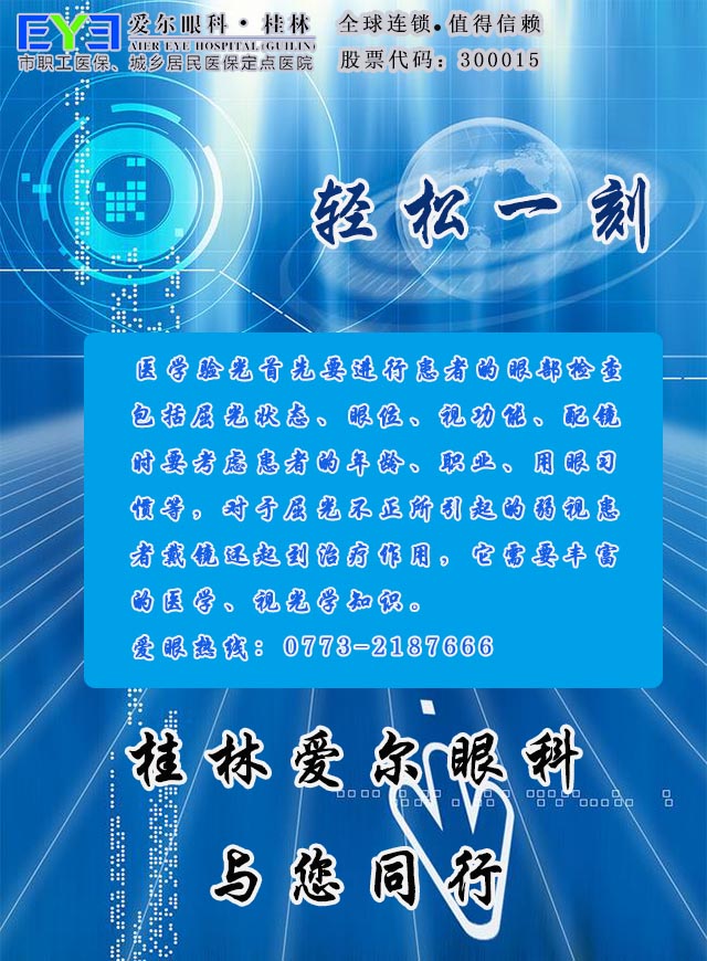 微信马里奥大冒险小程序游戏开发案例