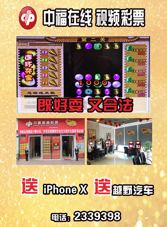 微信全民夺宝行动小程序游戏开发案例