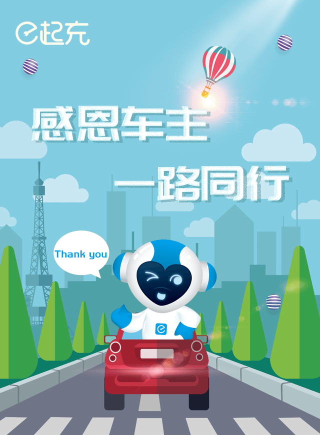 微信车主沪牌查询鉴定中心小程序游戏开发案例