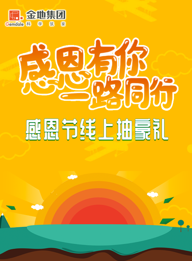 微信我想对你说小程序游戏开发案例