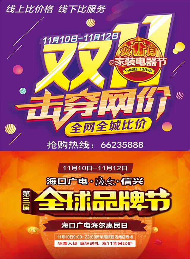 微信爆照索吻小程序游戏开发案例