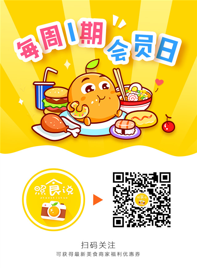 微信助力大转盘小程序游戏开发案例