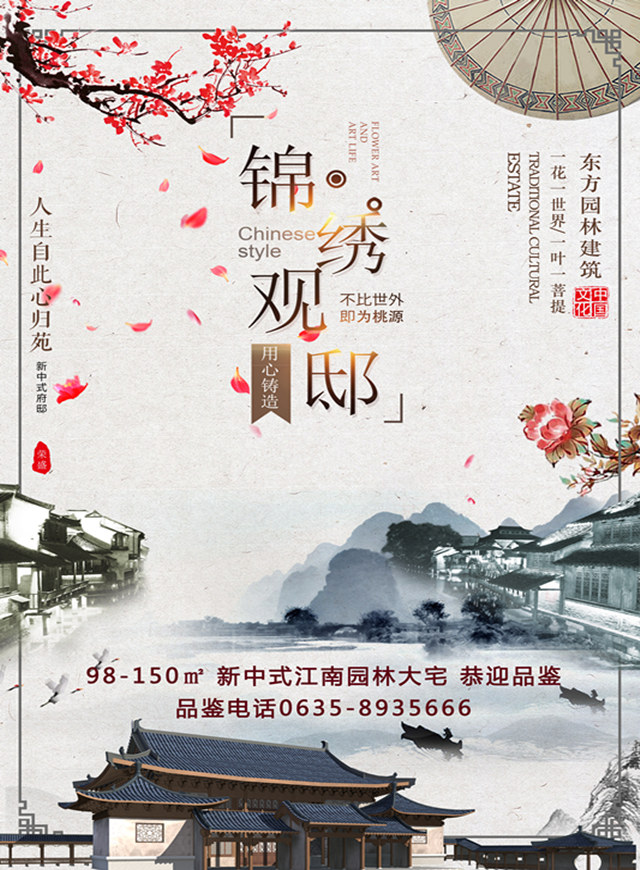 微信解锁生活新姿势小程序游戏开发案例