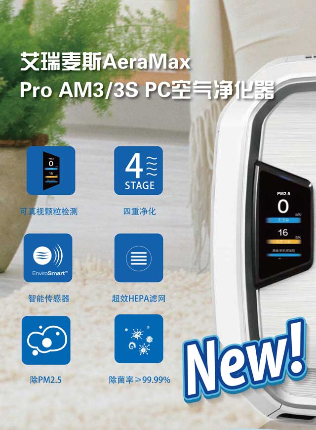 微信范罗士百年庆VS双十一狂欢节 0元抽豪礼！小程序游戏开发案例