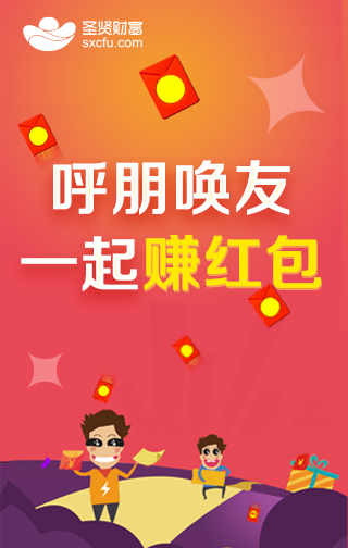 微信经典猜猜猜小程序游戏开发案例