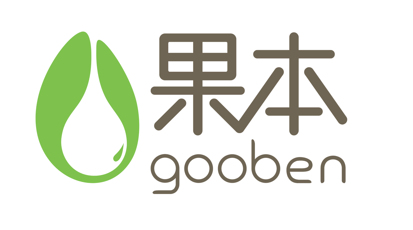 微信星际大战经典打飞机小程序游戏开发案例