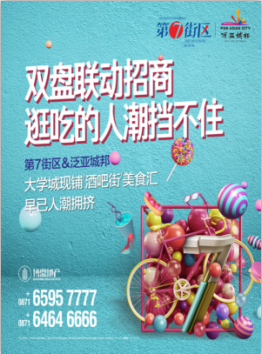 微信嘘！有些话我要悄悄地告诉你小程序游戏开发案例