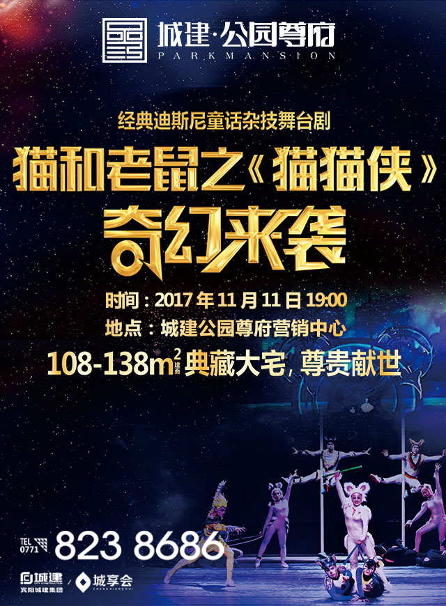 微信任性摇钱树小程序游戏开发案例