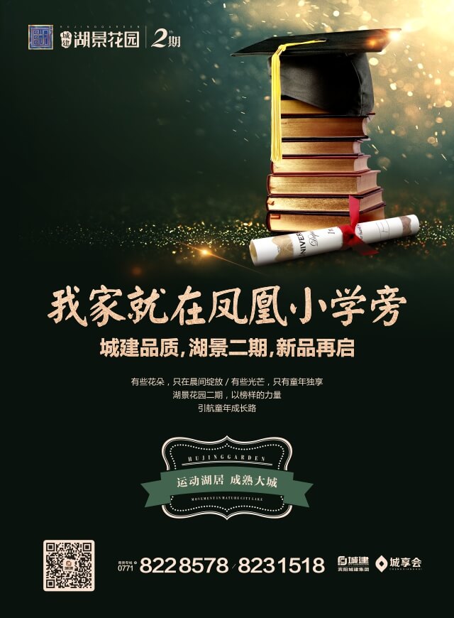 微信任性摇钱树小程序游戏开发案例