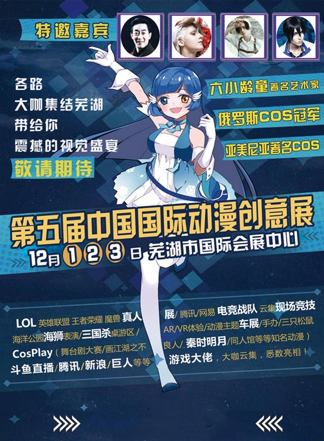 微信 通知：预售结束。需要请加客服小飞微信2894779152小程序游戏开发案例