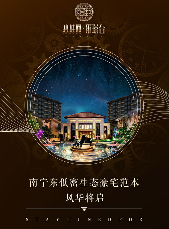 微信粉丝福利日，幸运大转盘小程序游戏开发案例