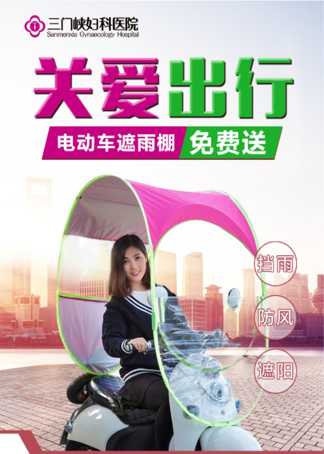 微信助力大转盘小程序游戏开发案例