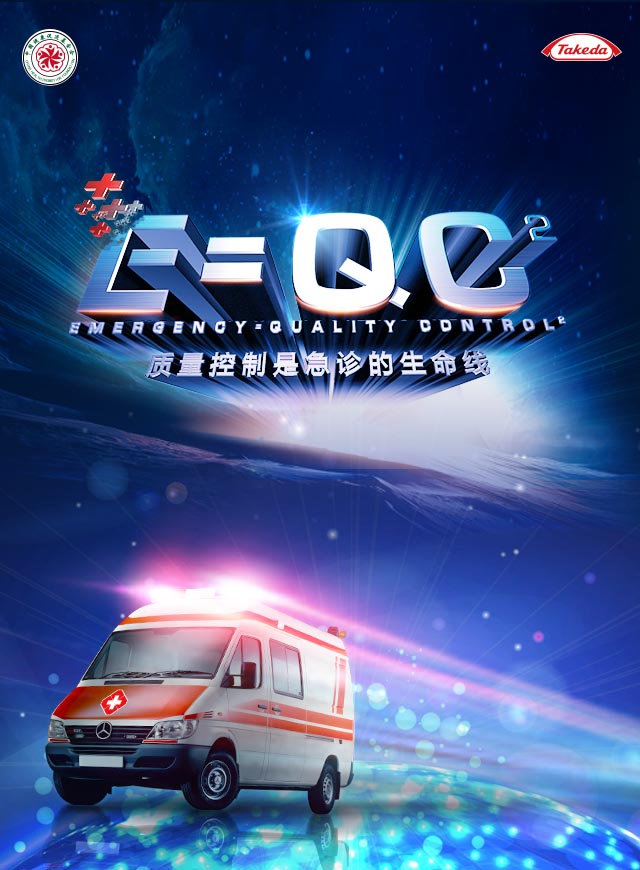 微信酷pan小程序游戏开发案例