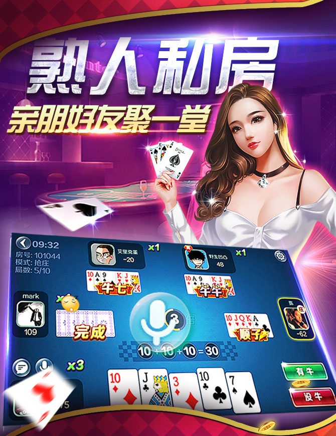 微信双十一助力大转盘小程序游戏开发案例