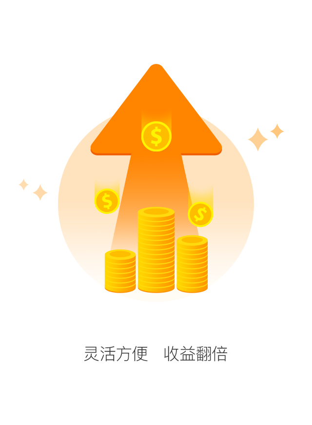 微信棍子英雄小程序游戏开发案例