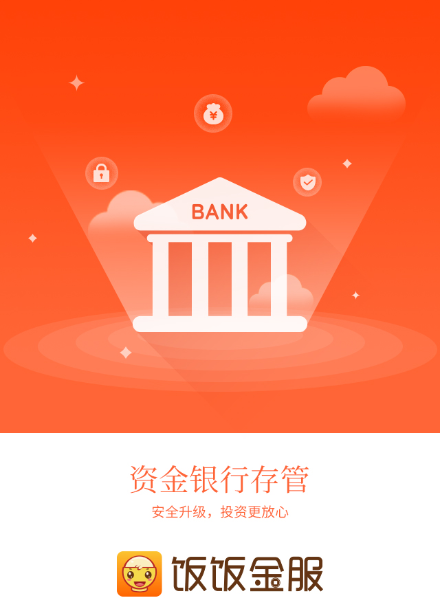 微信感恩节一起“吃鸡”！小程序游戏开发案例