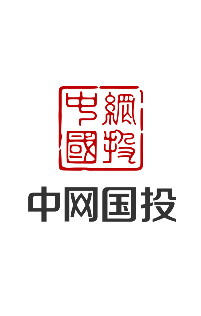微信【黑五来啦】咻一咻红包小程序游戏开发案例