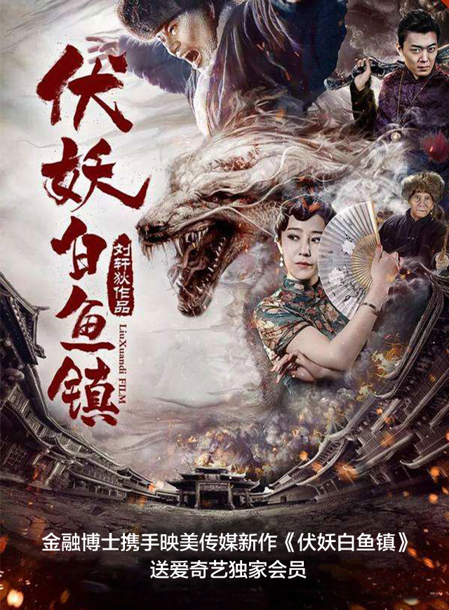 微信趣味消消乐小程序游戏开发案例