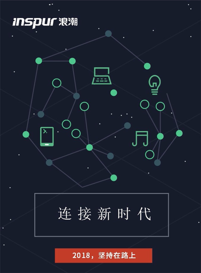微信咻一咻红包小程序游戏开发案例