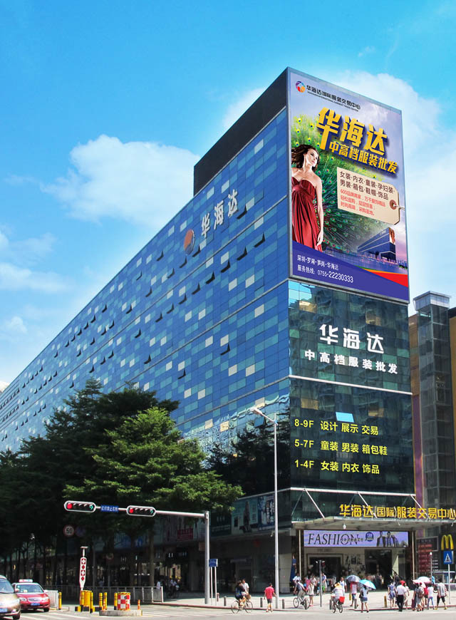 微信砸金蛋，礼品任性拿！小程序游戏开发案例