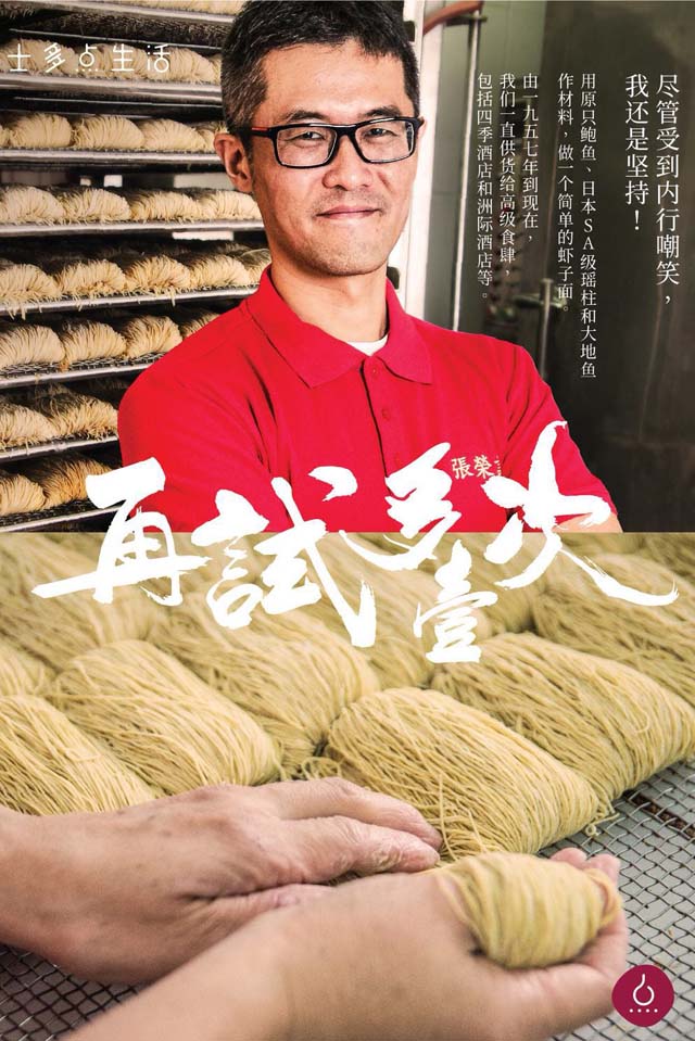 微信砸金蛋小程序游戏开发案例
