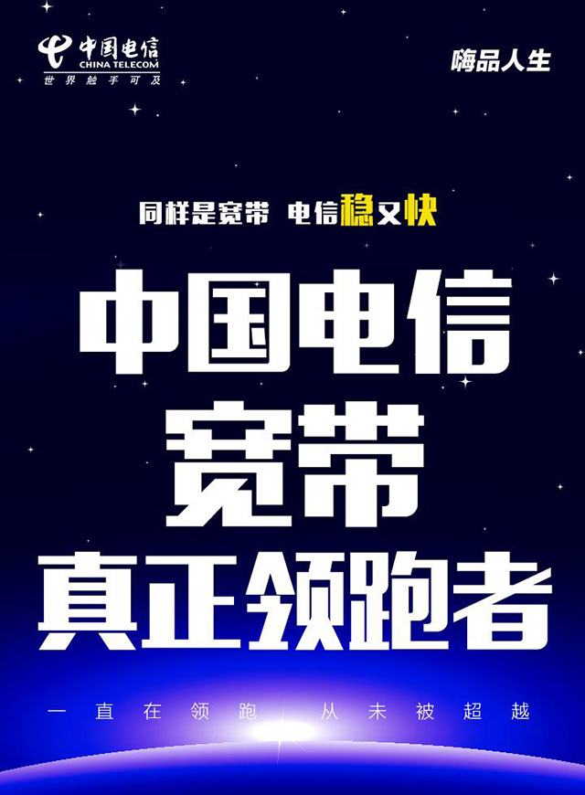 微信幸运大转盘小程序游戏开发案例