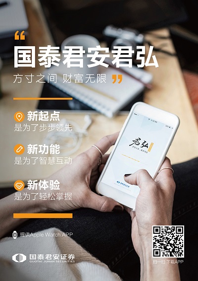 微信圣诞宾果大转盘小程序游戏开发案例