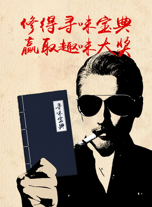 微信转起来，赢礼包！小程序游戏开发案例