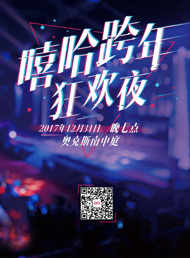 微信任性摇钱树第三轮小程序游戏开发案例