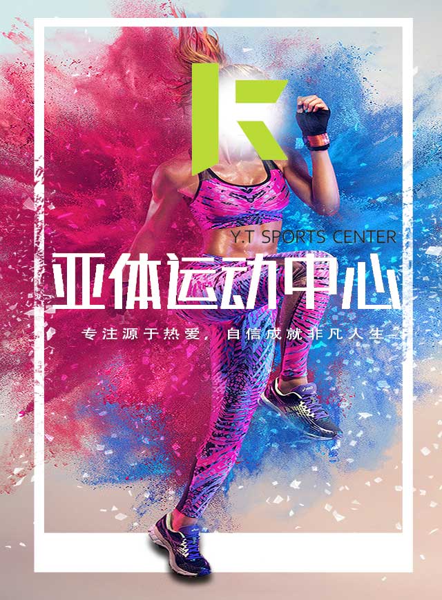 微信双12—爱拼才会赢小程序游戏开发案例