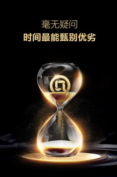 微信铜掌柜砸金蛋小程序游戏开发案例
