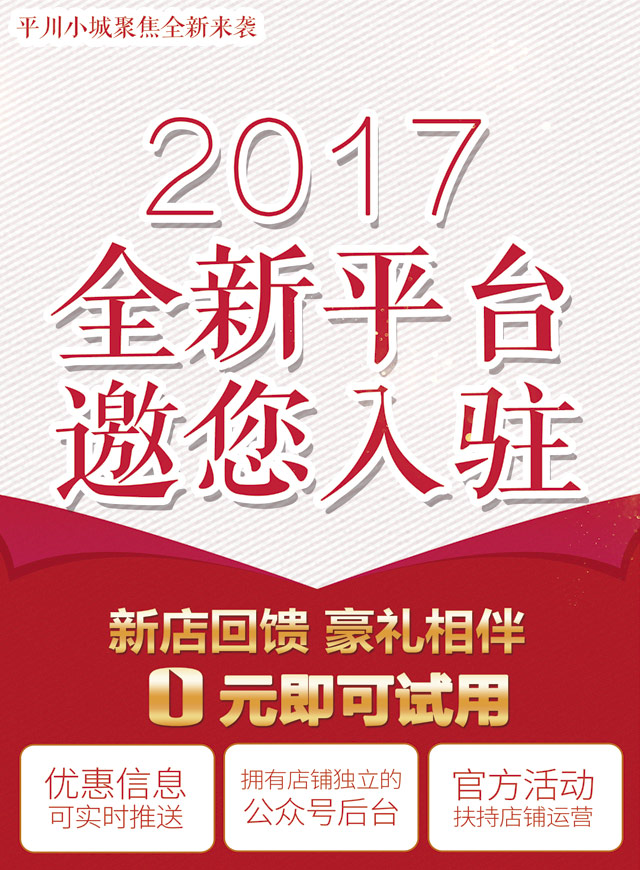 微信疯狂砍价-实惠更多小程序游戏开发案例