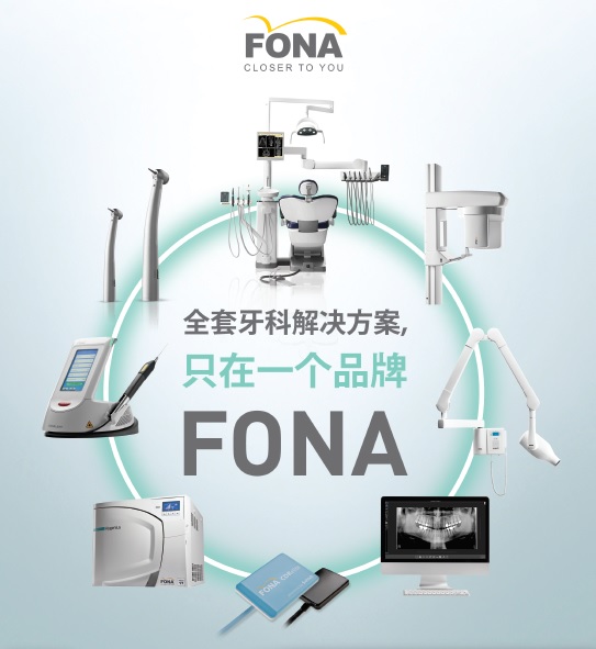 微信FONA圣诞礼物派送小程序游戏开发案例